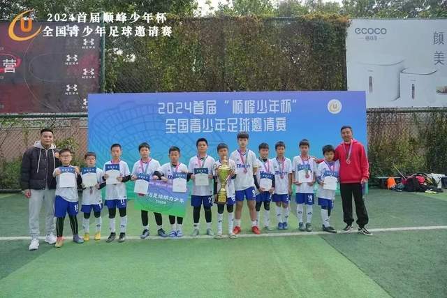 湖人大胜时刻，布朗尼登场展现潜力